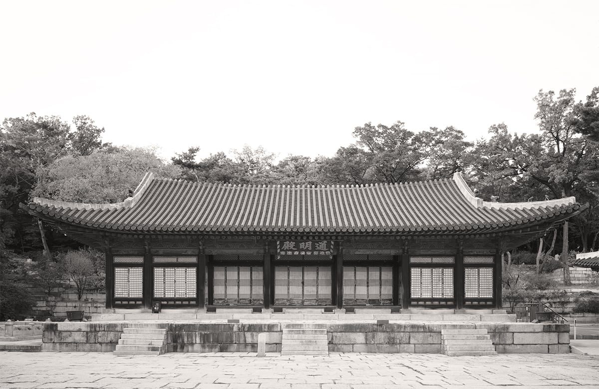 Royal Palaces of Seoul XXII