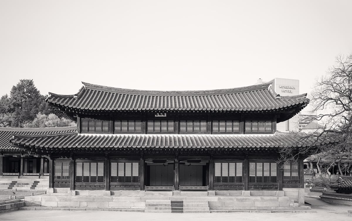 Royal Palaces of Seoul XXIX